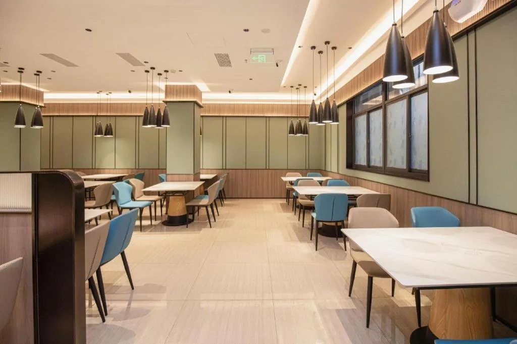 Starway Hotel(Shuiximen Street,Nanjing)