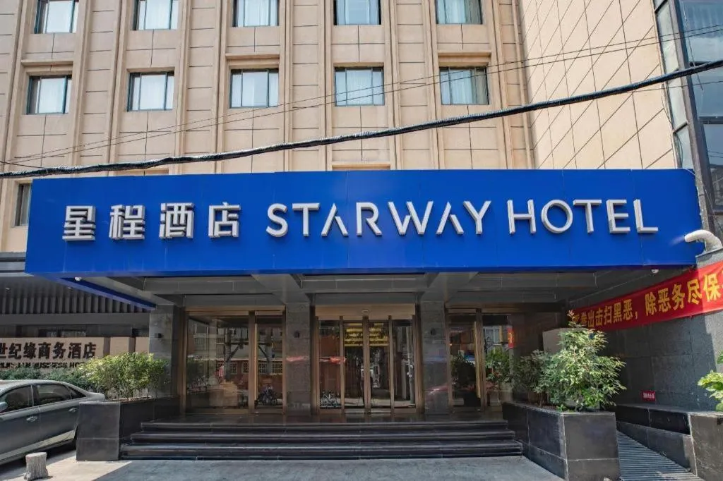Starway Hotel(Shuiximen Street,Nanjing)