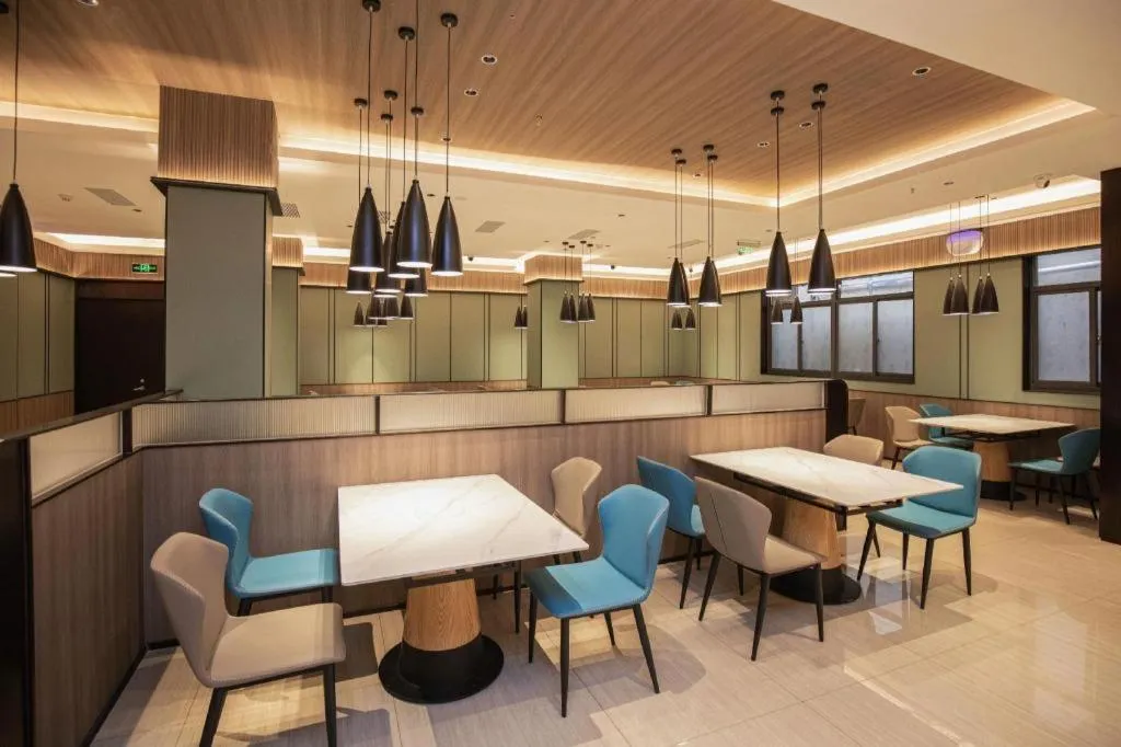 Starway Hotel(Shuiximen Street,Nanjing)