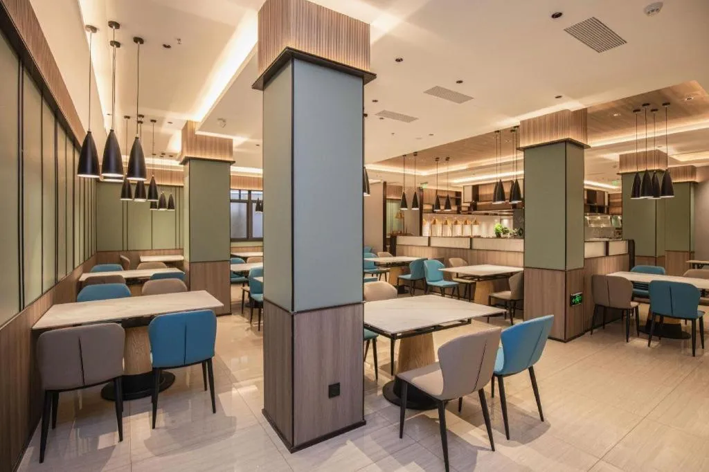 Starway Hotel(Shuiximen Street,Nanjing)