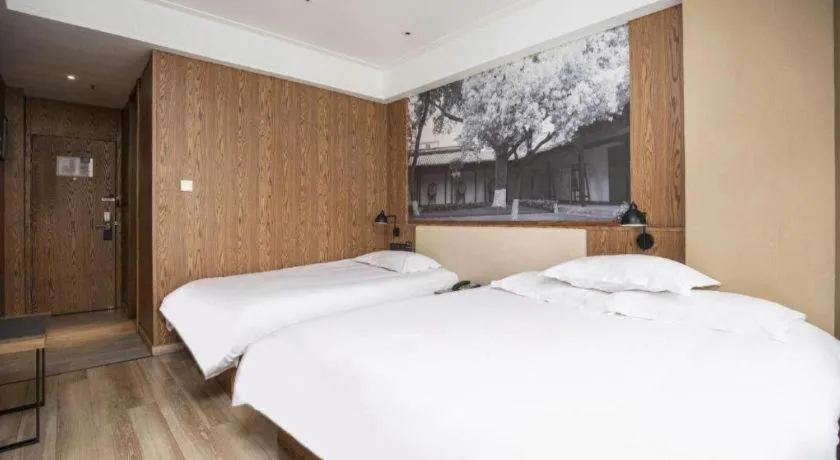 Bed in Starway Hotel(Shuiximen Street,Nanjing)