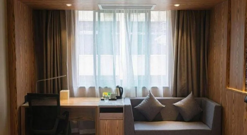 Starway Hotel(Shuiximen Street,Nanjing)