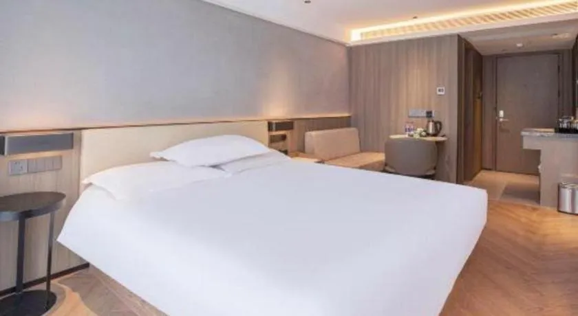 Bed in Starway Hotel(Shuiximen Street,Nanjing)