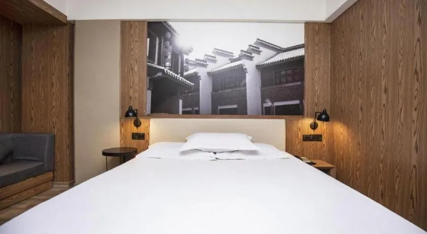 Bed in Starway Hotel(Shuiximen Street,Nanjing)