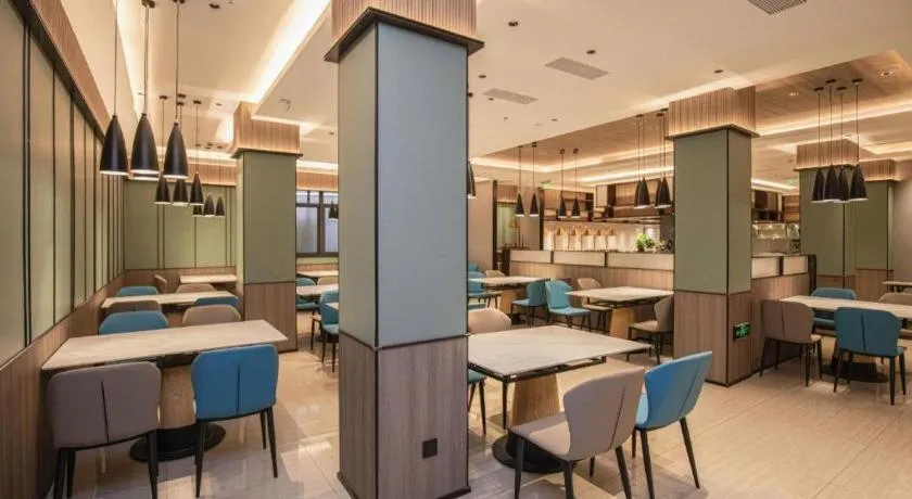 Starway Hotel(Shuiximen Street,Nanjing)