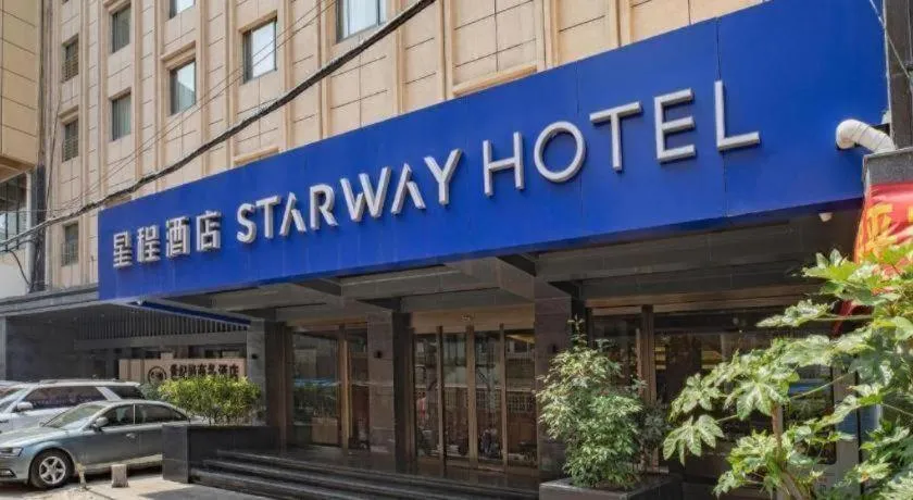 Starway Hotel(Shuiximen Street,Nanjing)