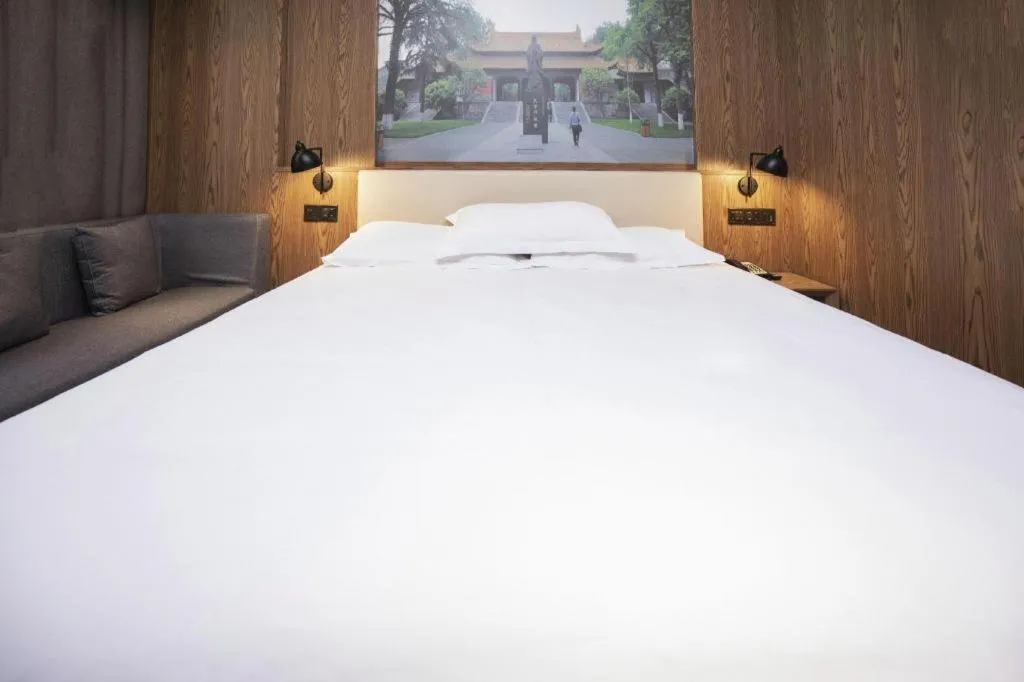 Bed in Starway Hotel(Shuiximen Street,Nanjing)