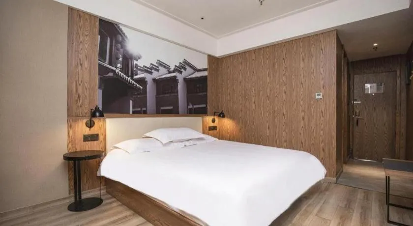 Bed in Starway Hotel(Shuiximen Street,Nanjing)