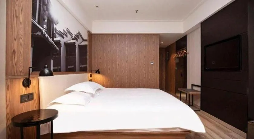 Bed in Starway Hotel(Shuiximen Street,Nanjing)