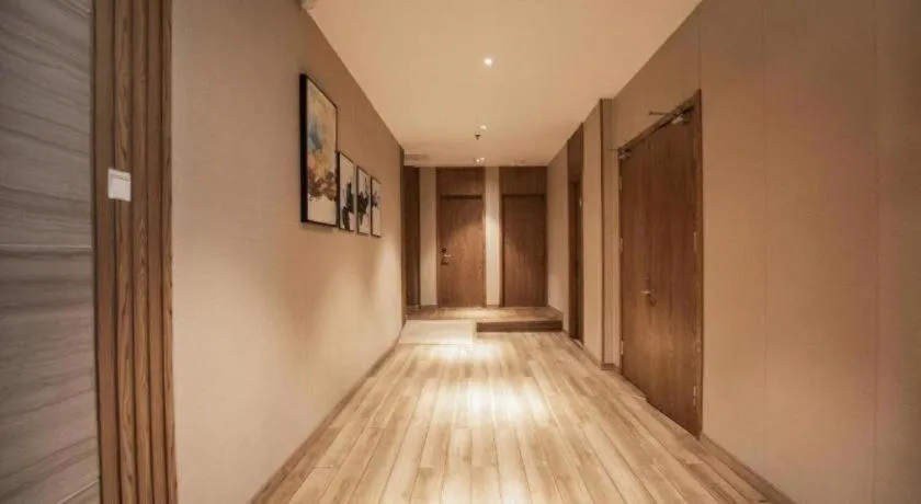 Starway Hotel(Shuiximen Street,Nanjing)