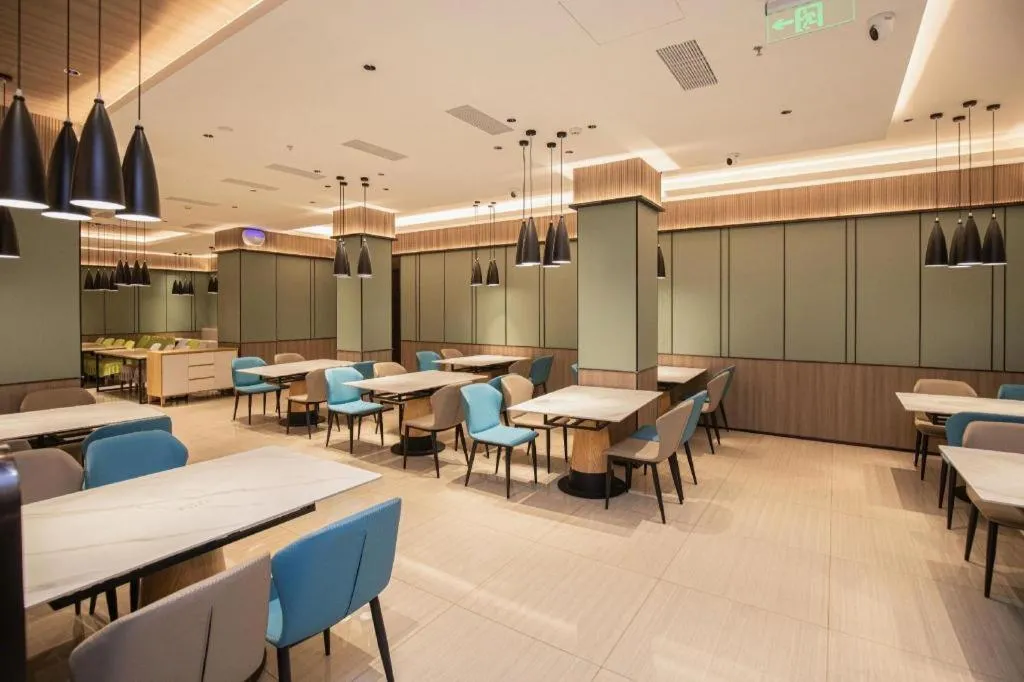 Starway Hotel(Shuiximen Street,Nanjing)