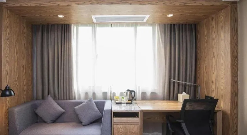 Starway Hotel(Shuiximen Street,Nanjing)