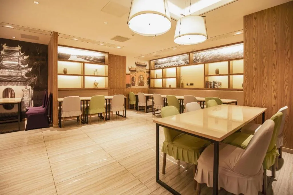 Starway Hotel(Shuiximen Street,Nanjing)