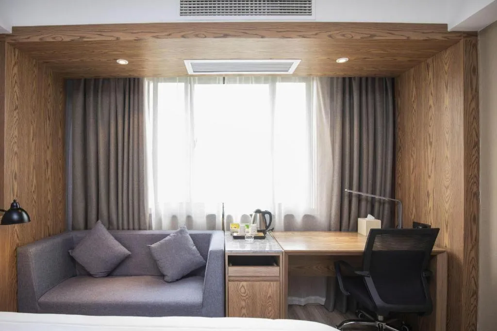 Starway Hotel(Shuiximen Street,Nanjing)