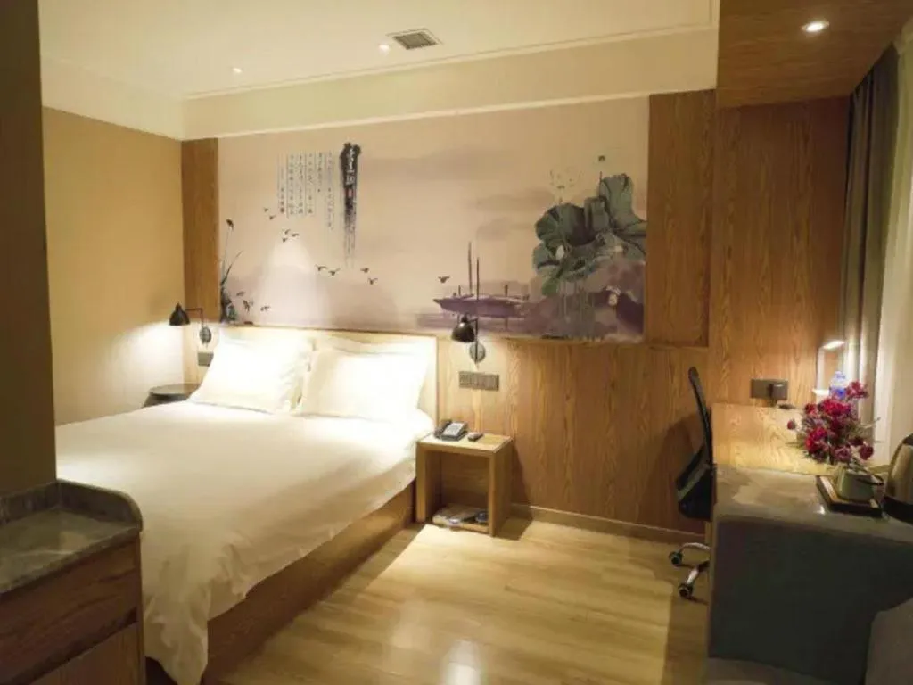 Bed in Starway Hotel(Shuiximen Street,Nanjing)