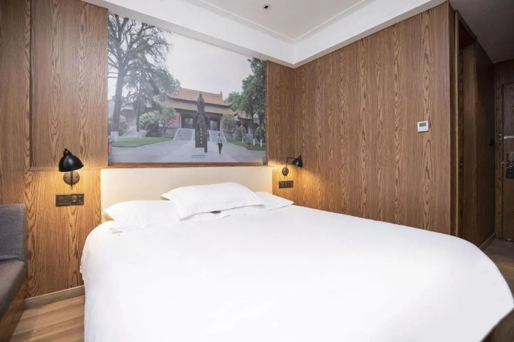 Bed in Starway Hotel(Shuiximen Street,Nanjing)