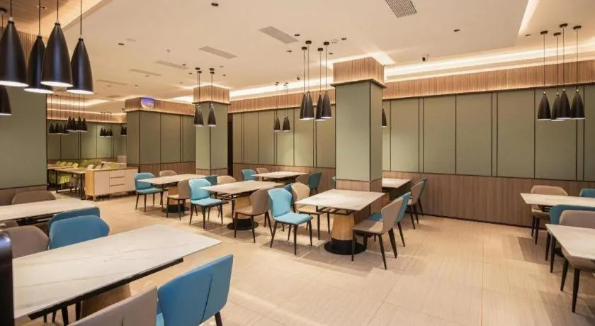 Starway Hotel(Shuiximen Street,Nanjing)