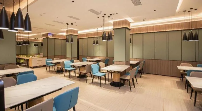 Starway Hotel(Shuiximen Street,Nanjing)