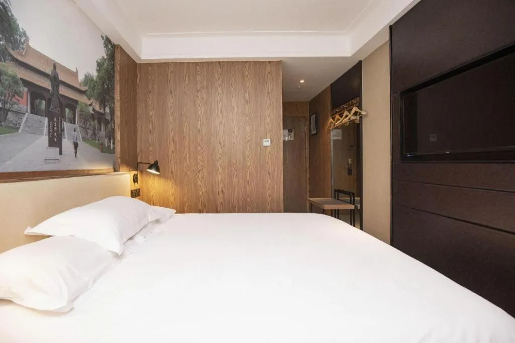 Bed in Starway Hotel(Shuiximen Street,Nanjing)
