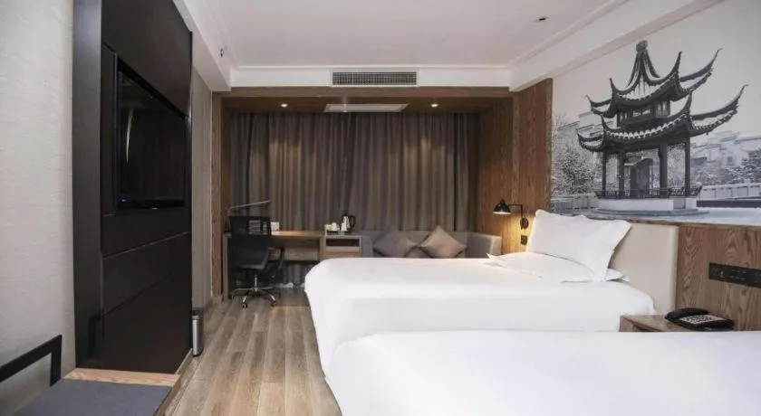 Bed in Starway Hotel(Shuiximen Street,Nanjing)