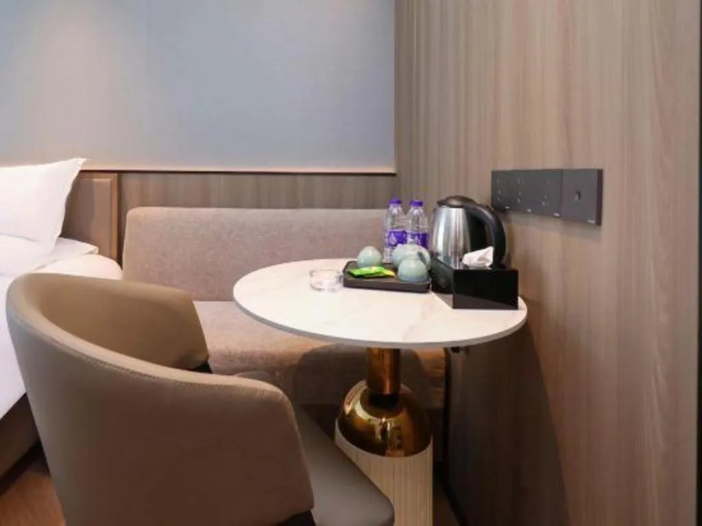 Starway Hotel(Shuiximen Street,Nanjing)