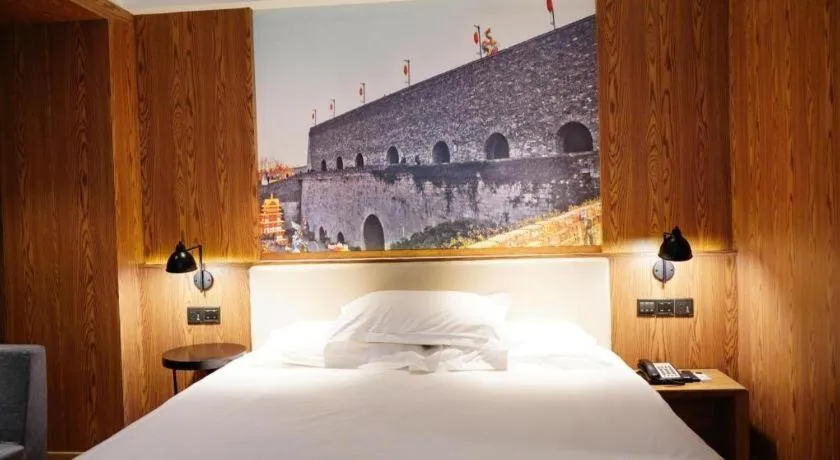 Bed in Starway Hotel(Shuiximen Street,Nanjing)