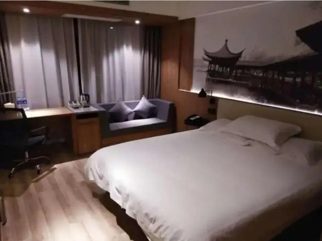 Bed in Starway Hotel(Shuiximen Street,Nanjing)