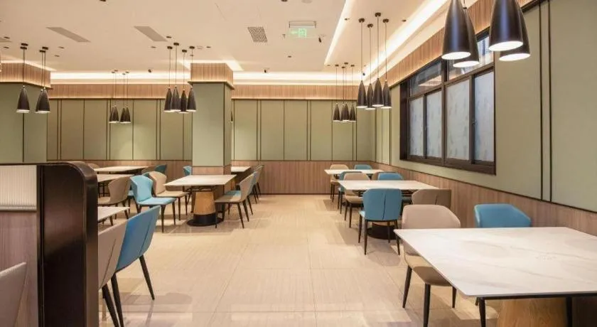 Starway Hotel(Shuiximen Street,Nanjing)