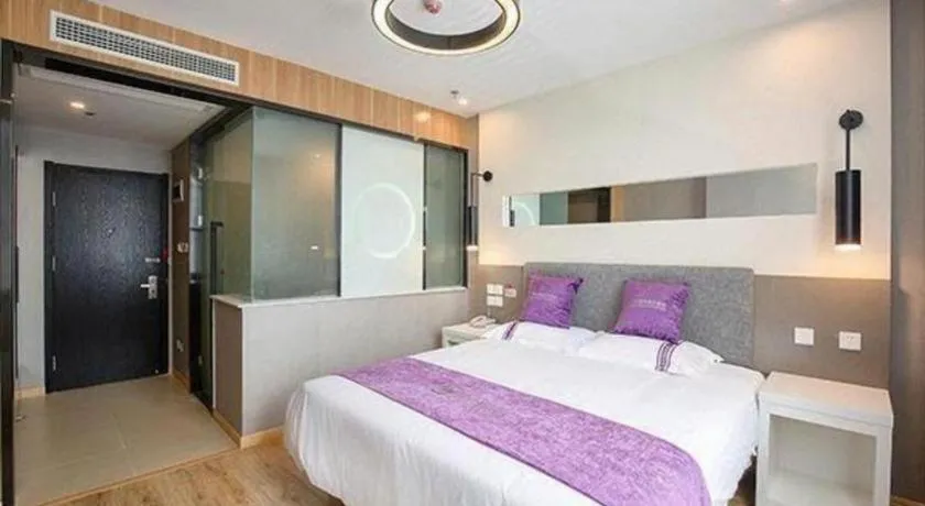 Bed in City 118 Hotel Qingdao Boardcast Tower