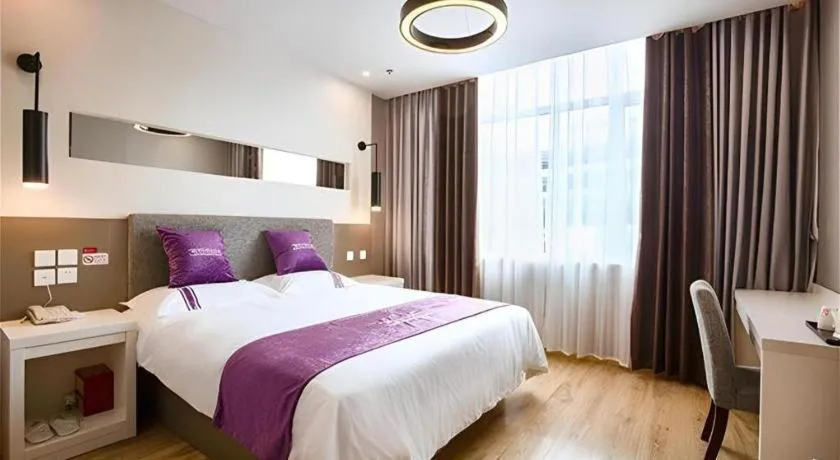 Bed in City 118 Hotel Qingdao Boardcast Tower