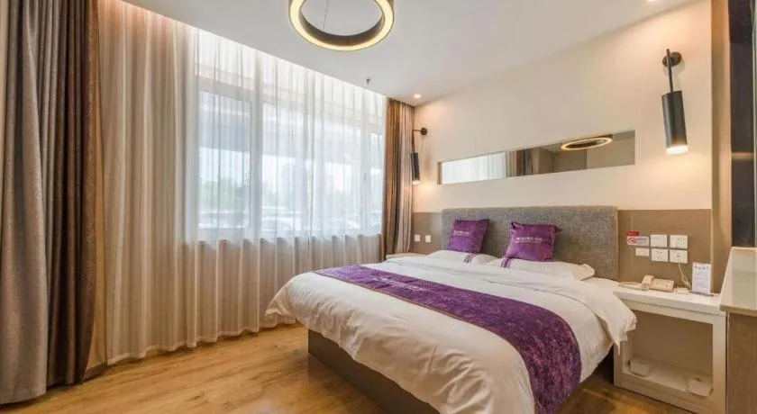 Bed in City 118 Hotel Qingdao Boardcast Tower