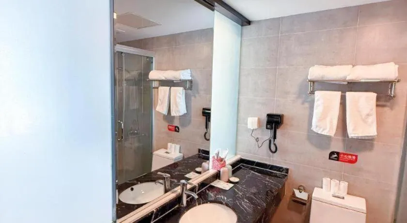 City 118 Hotel Qingdao Boardcast Tower