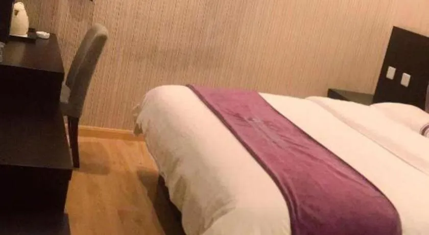 Bed in City 118 Hotel Qingdao Boardcast Tower