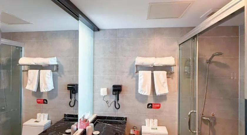 City 118 Hotel Qingdao Boardcast Tower