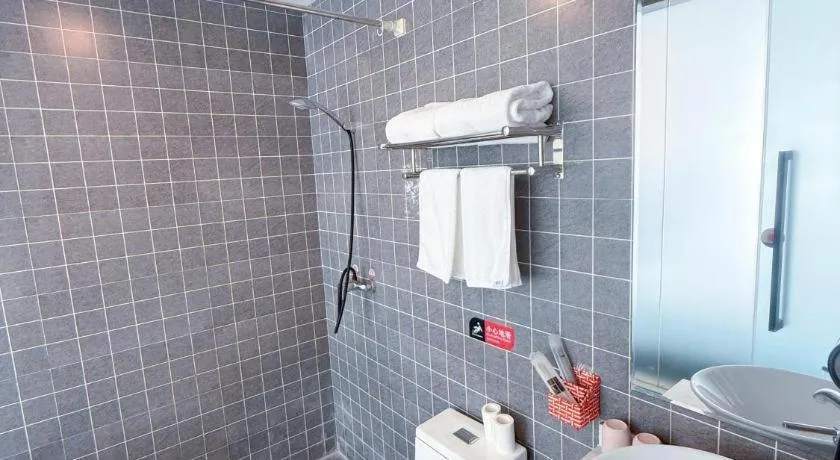 City 118 Hotel Qingdao Boardcast Tower