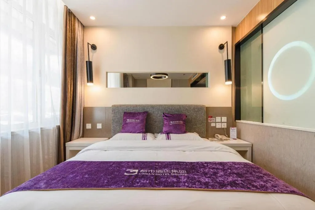 Bed in City 118 Hotel Qingdao Boardcast Tower