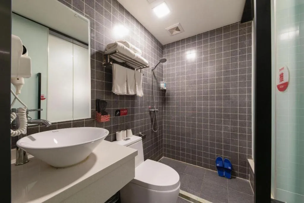 City 118 Hotel Qingdao Boardcast Tower