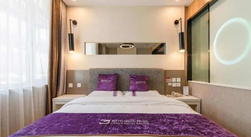 Bed in City 118 Hotel Qingdao Boardcast Tower