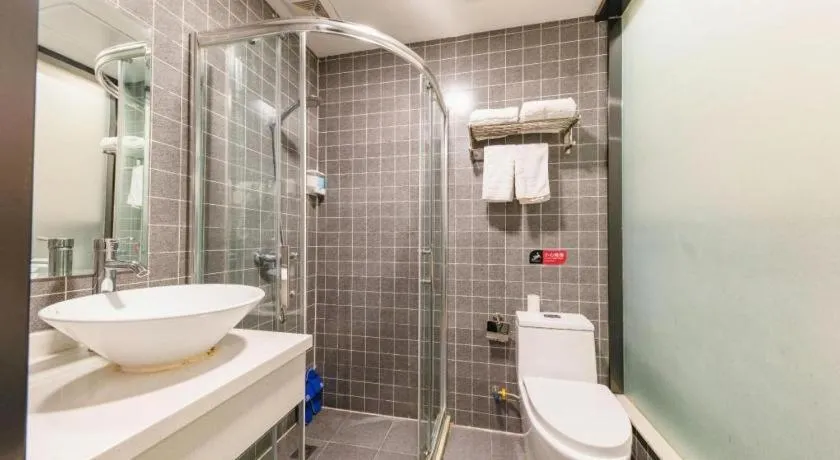 City 118 Hotel Qingdao Boardcast Tower