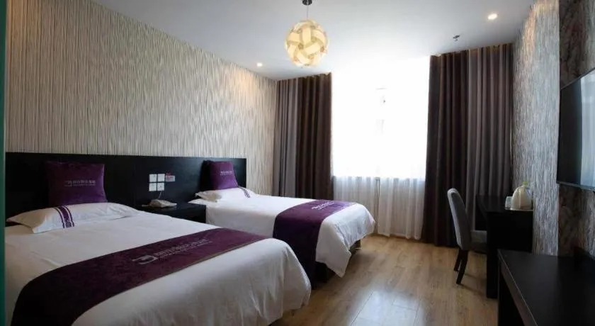 Bed in City 118 Hotel Qingdao Boardcast Tower