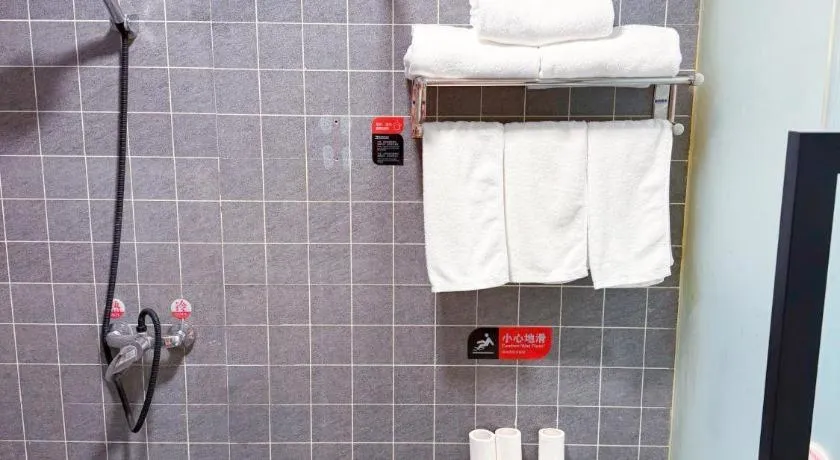 City 118 Hotel Qingdao Boardcast Tower