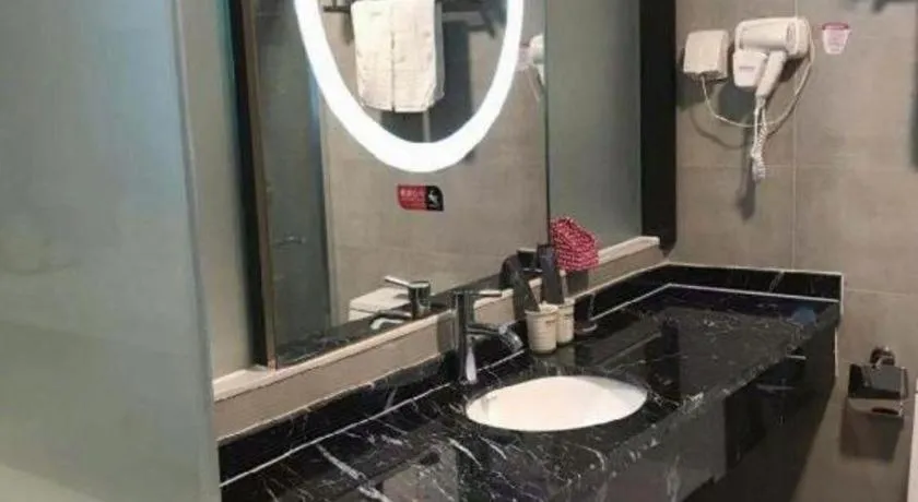 City 118 Hotel Qingdao Boardcast Tower