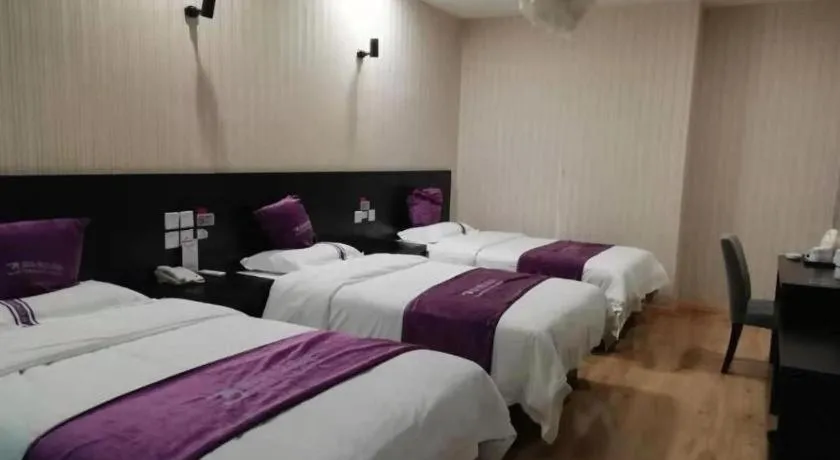 Bed in City 118 Hotel Qingdao Boardcast Tower