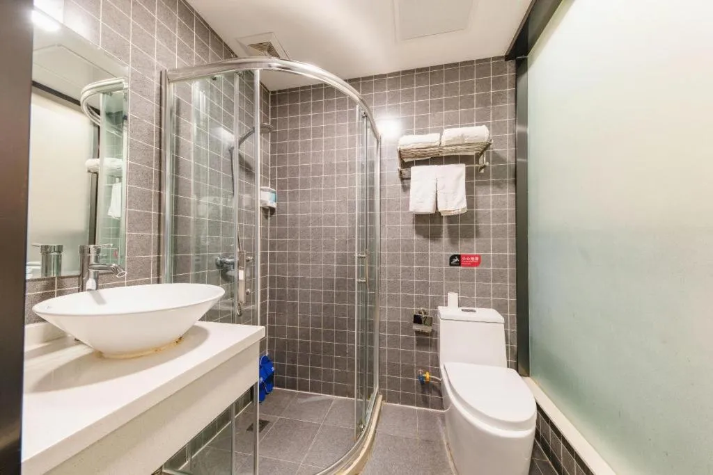 City 118 Hotel Qingdao Boardcast Tower