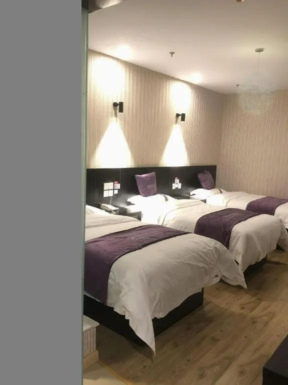 Bed in City 118 Hotel Qingdao Boardcast Tower