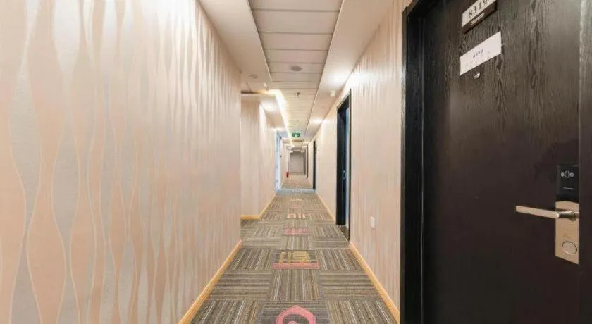 City 118 Hotel Qingdao Boardcast Tower