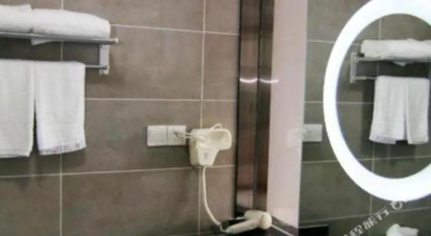 City 118 Hotel Qingdao Boardcast Tower