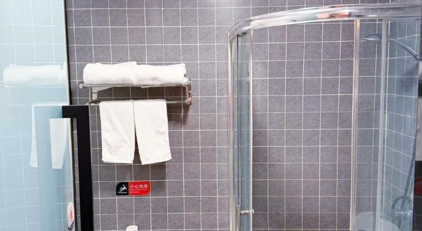 City 118 Hotel Qingdao Boardcast Tower