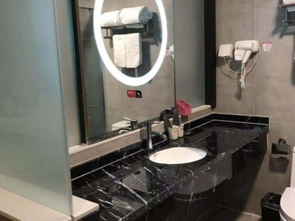 City 118 Hotel Qingdao Boardcast Tower