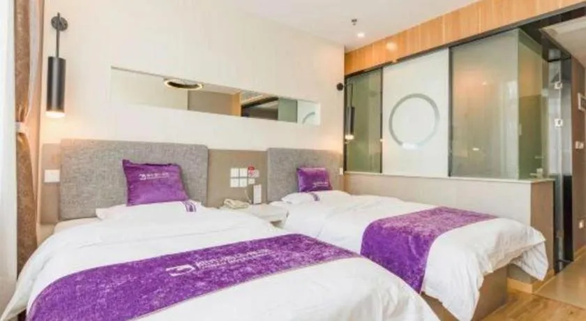 Bed in City 118 Hotel Qingdao Boardcast Tower